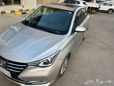 شانجان السفن 2023 فل كامل بدي وكاله index