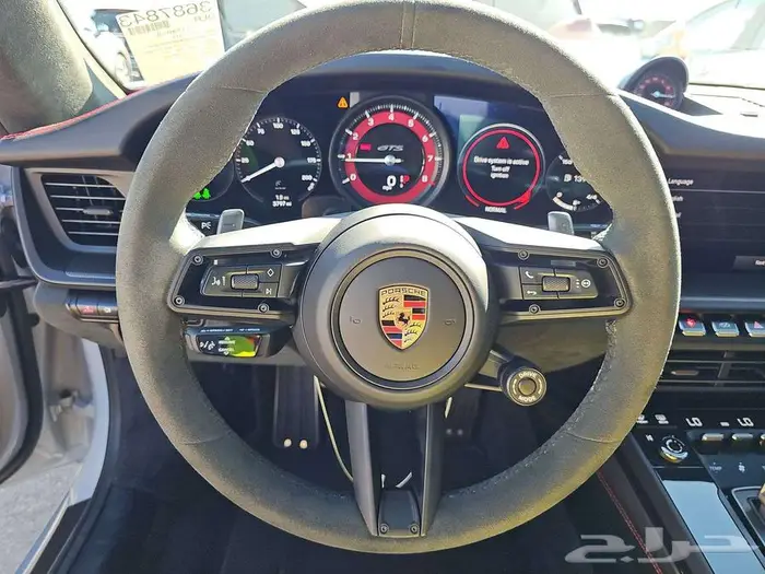 بورش 911 GTS كاريرا 2024 بسعر مميز 9