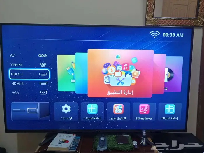 شاشة 4K سمارت 65 بوصة للبيع بداعي السفر 1