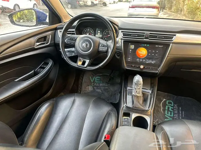 MG 2022 فل كامل 7