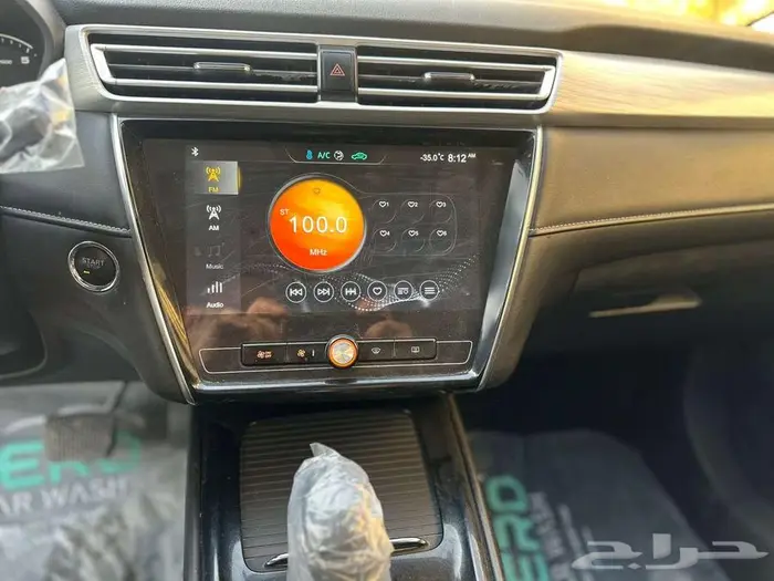 MG 2022 فل كامل 3