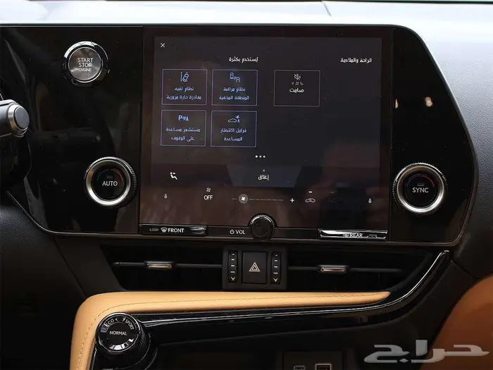 لكزس NX 350 AA بنزين 2024 15