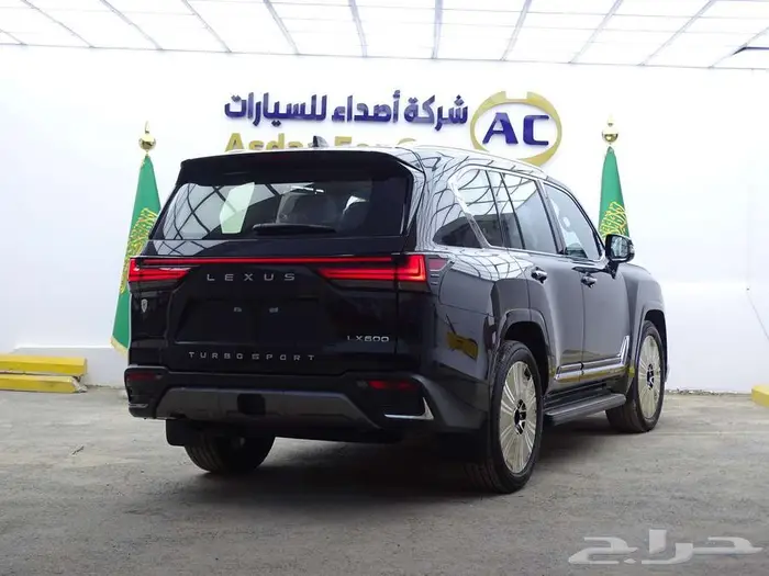 لكزس LX600 2025 بريمي داخليه احمر 2