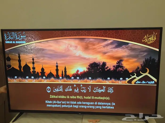 تلفزيون ذكي TV 55 Smart نظيف 2