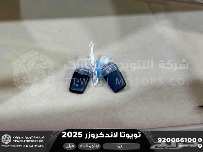 لاندكروزر جي إكس GX أبيض ديزل 2025 اقل سعر كاش واقساط 44