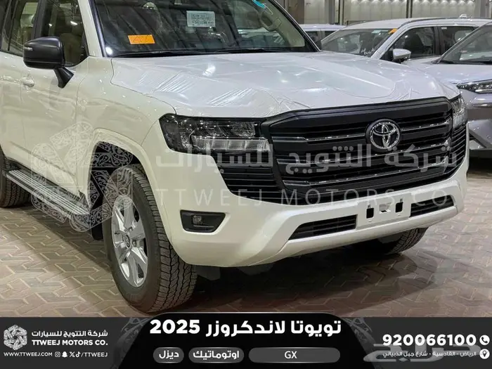 لاندكروزر جي إكس GX أبيض ديزل 2025 اقل سعر كاش واقساط 18