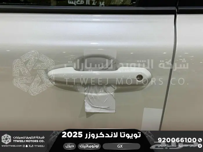 لاندكروزر جي إكس GX أبيض ديزل 2025 اقل سعر كاش واقساط 19