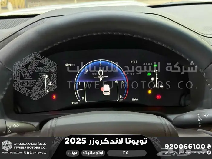 لاندكروزر جي إكس GX أبيض ديزل 2025 اقل سعر كاش واقساط 24