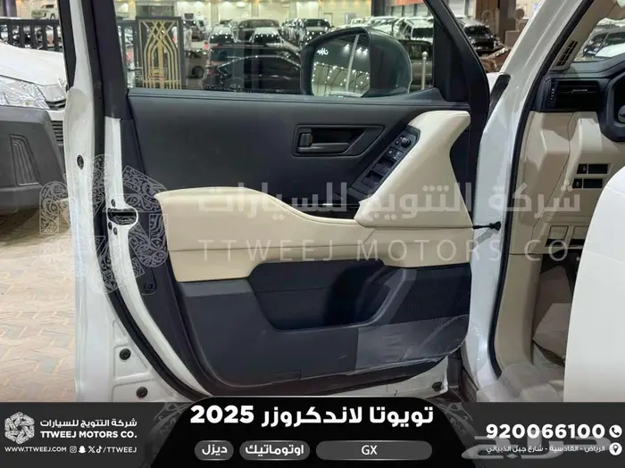 لاندكروزر جي إكس GX أبيض ديزل 2025 اقل سعر كاش واقساط 28