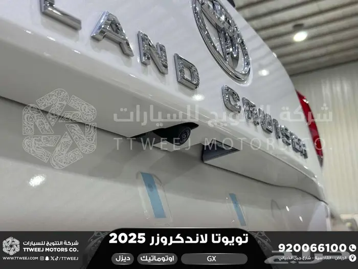 لاندكروزر جي إكس GX أبيض ديزل 2025 اقل سعر كاش واقساط 23