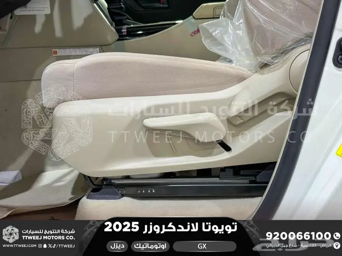 لاندكروزر جي إكس GX أبيض ديزل 2025 اقل سعر كاش واقساط 11