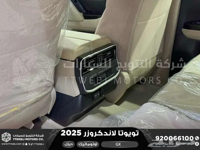 لاندكروزر جي إكس GX أبيض ديزل 2025 اقل سعر كاش واقساط 43