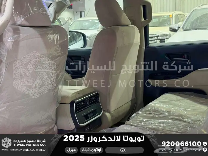 لاندكروزر جي إكس GX أبيض ديزل 2025 اقل سعر كاش واقساط 37