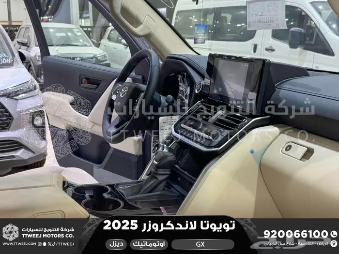 لاندكروزر جي إكس GX أبيض ديزل 2025 اقل سعر كاش واقساط 14