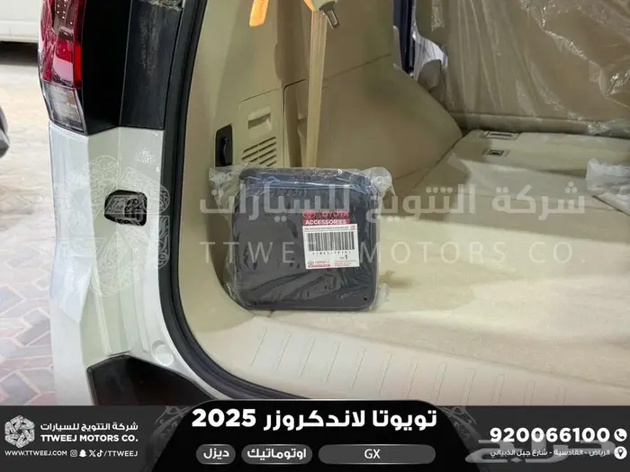 لاندكروزر جي إكس GX أبيض ديزل 2025 اقل سعر كاش واقساط 5