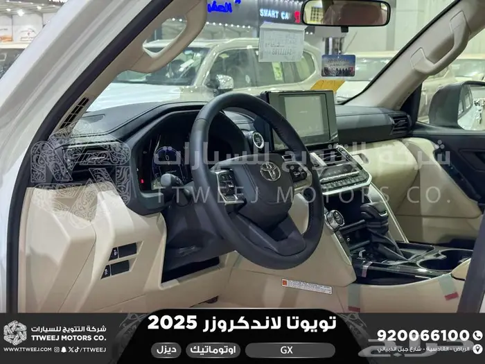 لاندكروزر جي إكس GX أبيض ديزل 2025 اقل سعر كاش واقساط 15