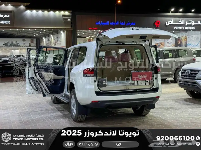 لاندكروزر جي إكس GX أبيض ديزل 2025 اقل سعر كاش واقساط 3