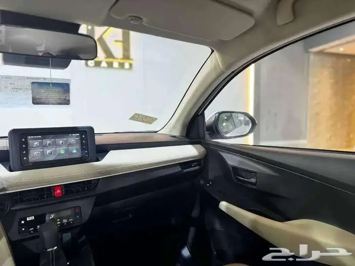 يارس 2026 حميع الفئات اقساط 15