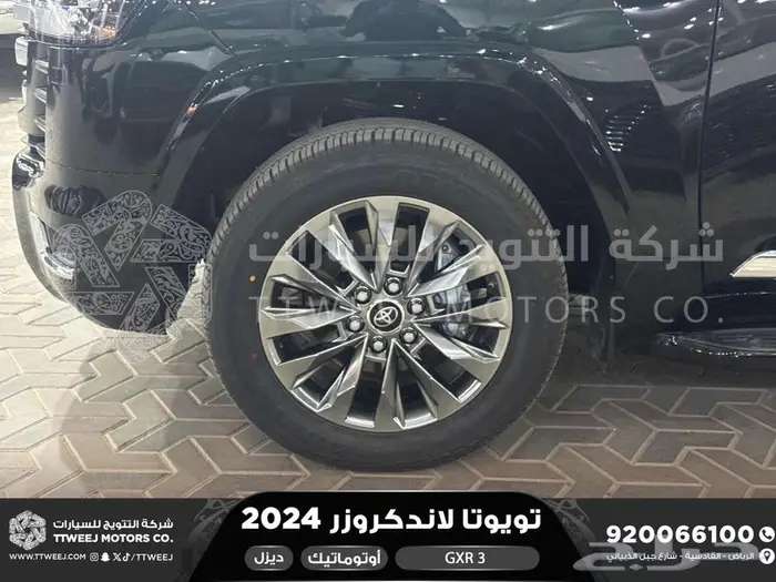 لاندكروزر جي اكس ار رقم 3 اسود ديزل 2024 اقل سعر كاش واقساط 10