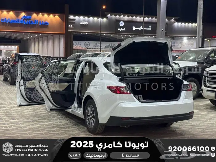 كامري E ستاندر ابيض هايبرد 2025 اقل سعر كاش واقساط 24