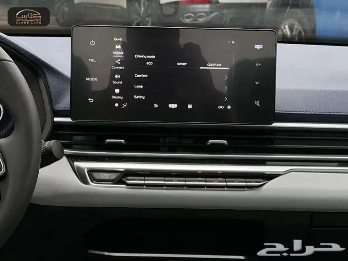 جيلي امجراند فل 2024-CVT 48300 ريال شامل الضريبة عرض خاص 9