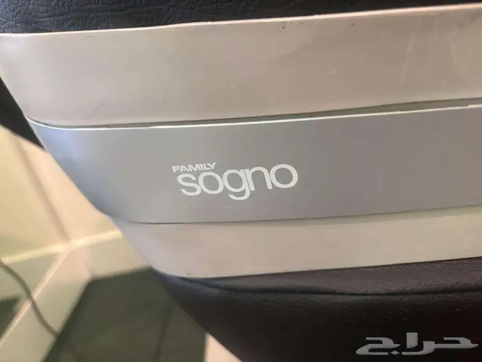 FAMILY MEDICAL CHAIR SOGNO كرسي سوغنو الطبي العائلي 5