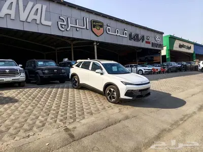 بايك X55 نص فل 2024 index
