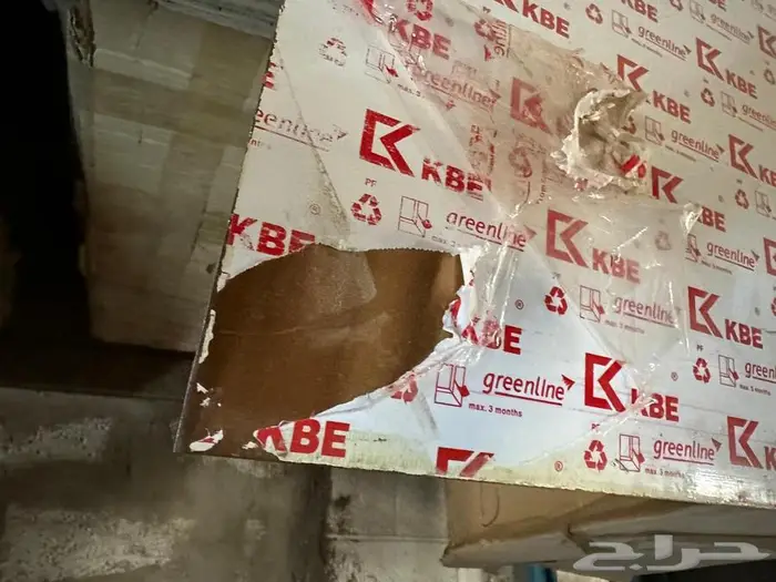 ألواح برونز bronze plates 1