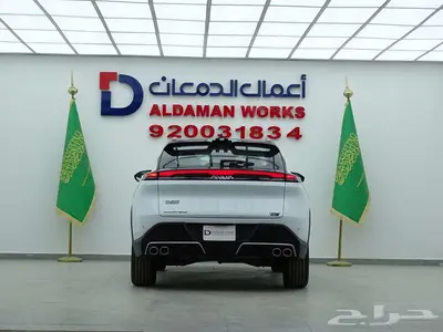 دونج فينج MAGE 320T جديد وحصري 2025 index