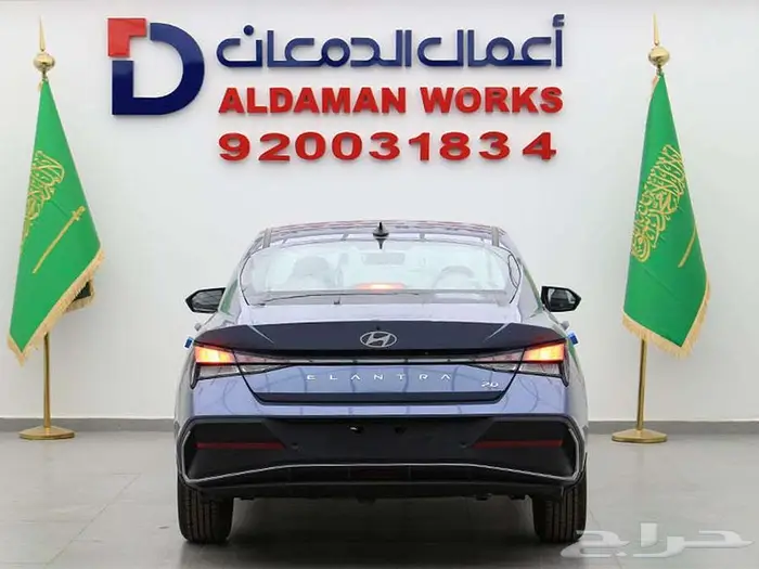 هيونداي النترا سمارت 2.0 - 2025 3