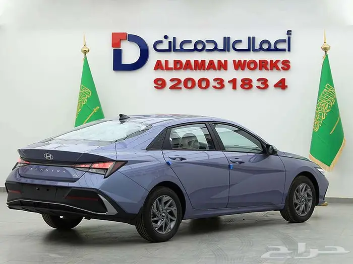 هيونداي النترا سمارت 2.0 - 2025 2