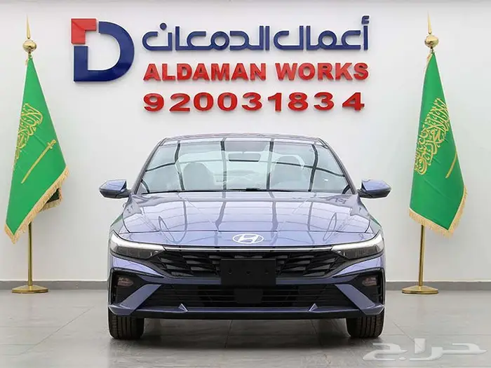 هيونداي النترا سمارت 2.0 - 2025 0