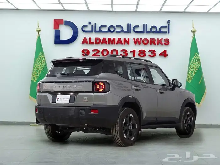 جيتور T1 لكجري 2025 كاش واقساط حريق اسعار 2