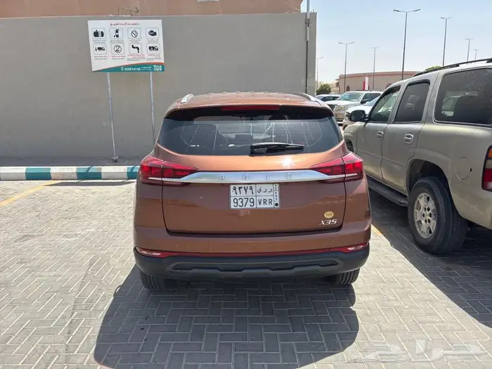 بايك x35 2