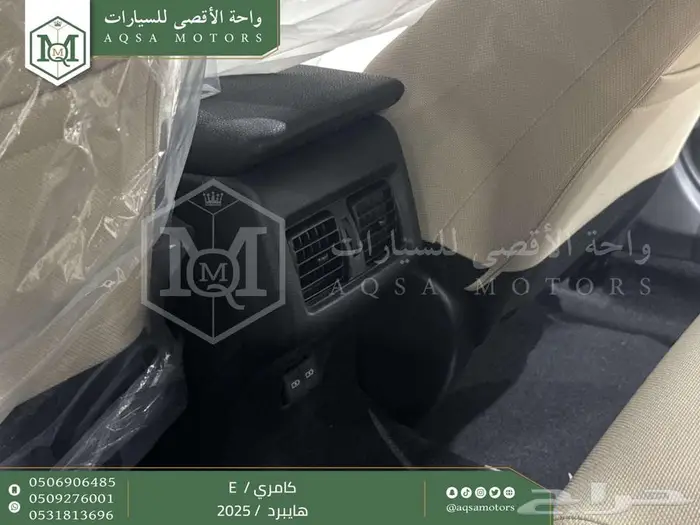 كامري E ستاندر تيتانيوم هايبرد 2025 اقل سعر كاش واقساط 9