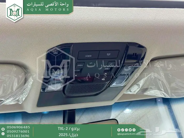 برادو تي اكس ال 2 أبيض ديزل 2025 اقل سعر كاش واقساط 16