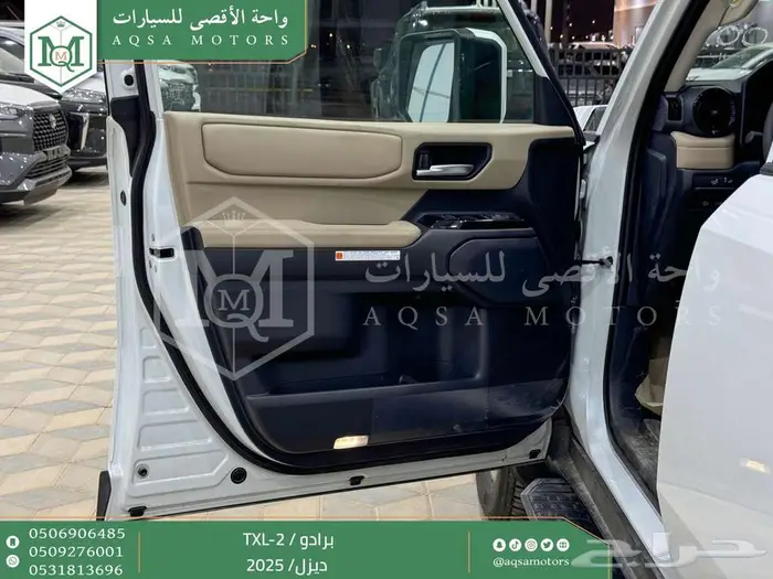 برادو تي اكس ال 2 أبيض ديزل 2025 اقل سعر كاش واقساط 34
