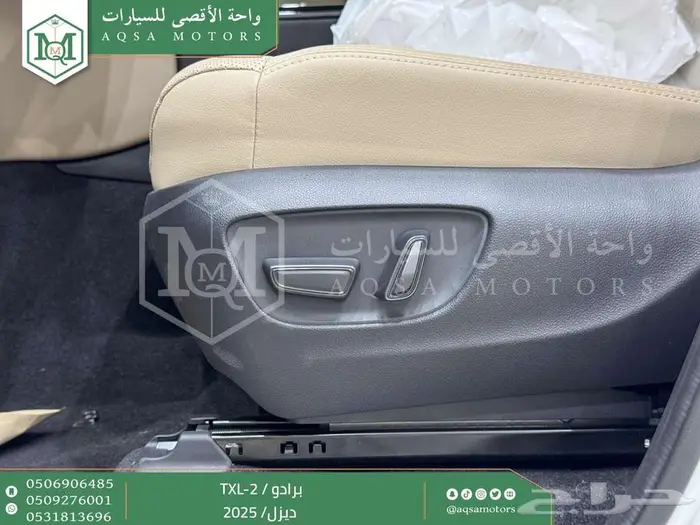 برادو تي اكس ال 2 أبيض ديزل 2025 اقل سعر كاش واقساط 13