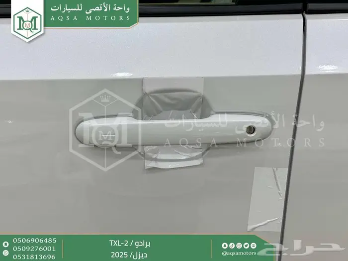 برادو تي اكس ال 2 أبيض ديزل 2025 اقل سعر كاش واقساط 32