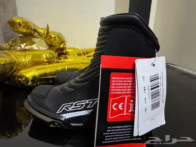 جزمة سيفتي دباب RST index