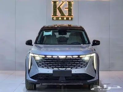 جيلي ستار راي 2024 جميع الفئات اسعار خرافيه index