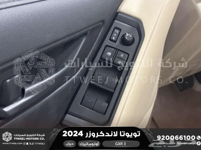 لاندكروزر جي اكس ار رقم 3 اسود ديزل 2024 اقل سعر كاش واقساط 13
