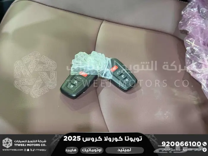 كورولا كروس لميتيد فل فضي هايبرد 2025 اقل سعر كاش واقساط 44