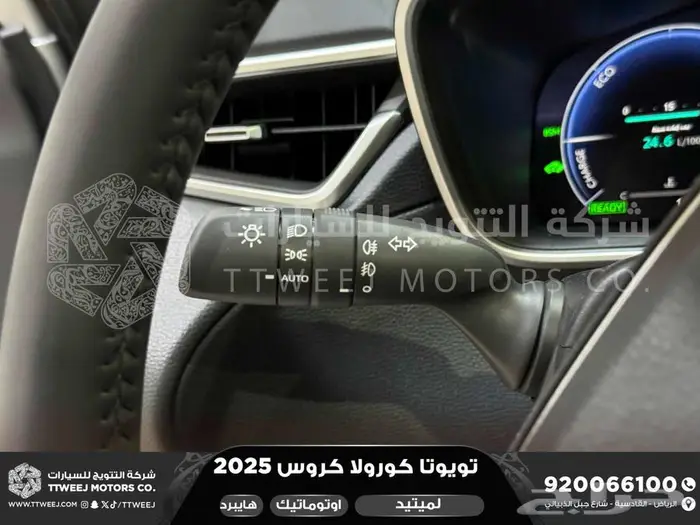 كورولا كروس لميتيد فل فضي هايبرد 2025 اقل سعر كاش واقساط 29