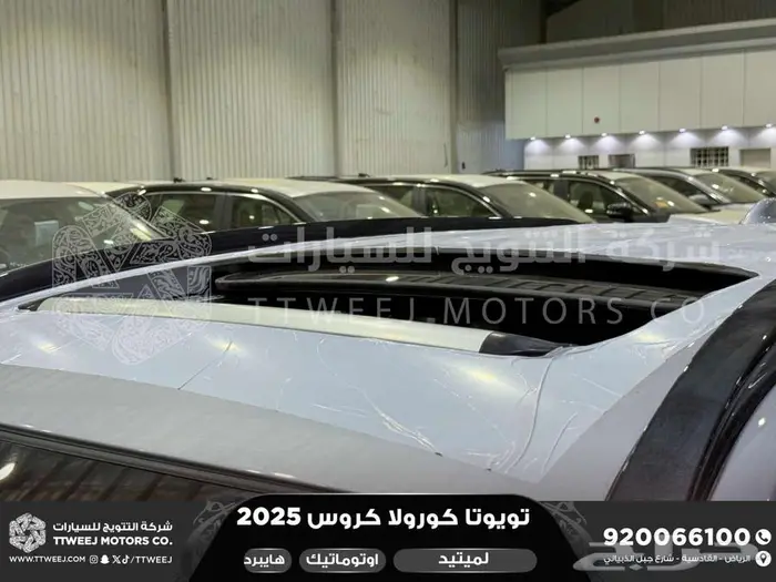 كورولا كروس لميتيد فل فضي هايبرد 2025 اقل سعر كاش واقساط 32