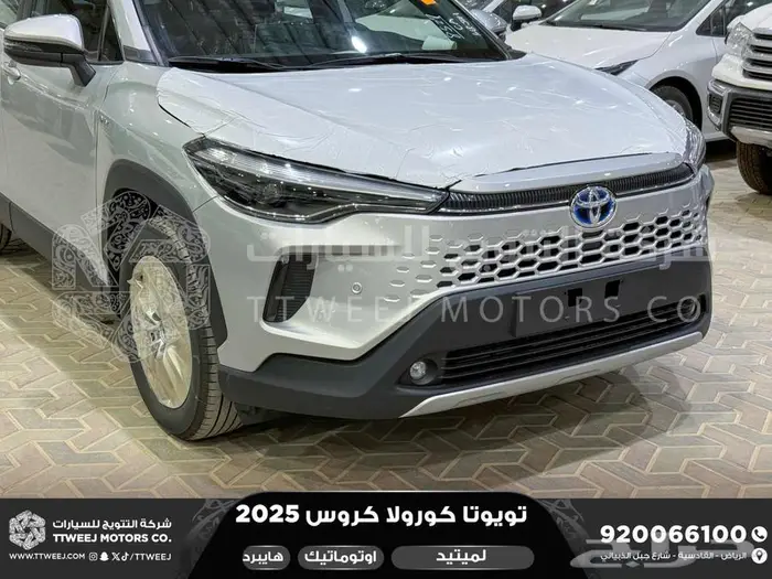كورولا كروس لميتيد فل فضي هايبرد 2025 اقل سعر كاش واقساط 14