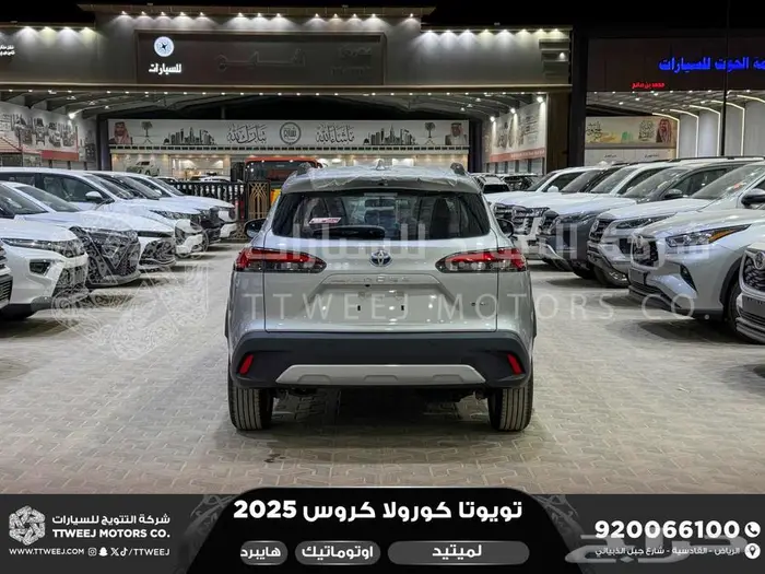 كورولا كروس لميتيد فل فضي هايبرد 2025 اقل سعر كاش واقساط 16