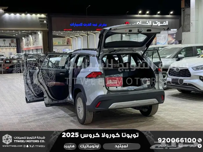 كورولا كروس لميتيد فل فضي هايبرد 2025 اقل سعر كاش واقساط 8