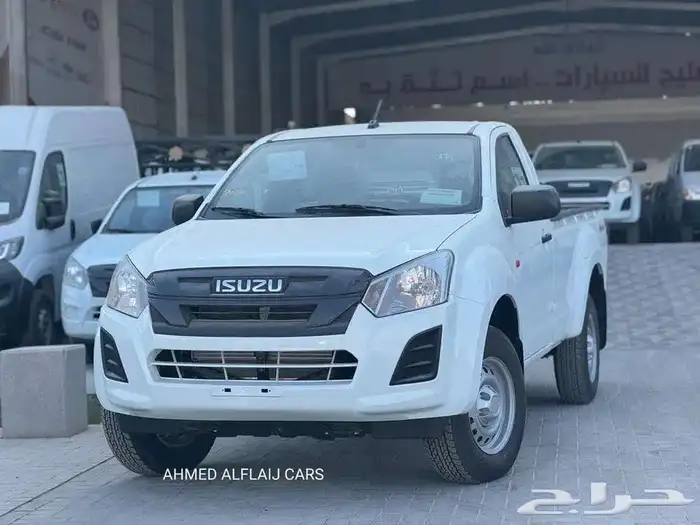 ايسوزو ديماكس غماره وغمارتين جميع الفئات 39