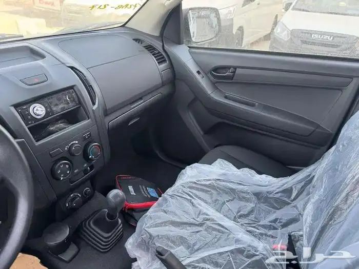 ايسوزو ديماكس غماره وغمارتين جميع الفئات 43